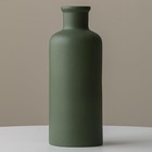 Green Ceramic Vase For Flowers  Modern Decorative  10 Inch Tall  4 Mattte Green