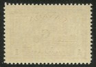 Canada B o b  O25 Mint Overprinted Official Stamp