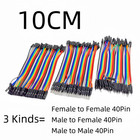  1x 3x 40 Pcs10 15 20cm Mm  Mf  Ff Dupont Wire Jumper Cable Arduino Breadboard