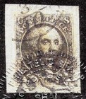 Eas_stamps  2 Used Counterfeit Vf