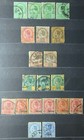 005 Thailand Lot Sc 1898 To 1899 Used Fvf View Scan Thai Province Stamps 147 Set
