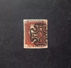 Queen Victoria Penny Red Sg 10 Black Plate 11  4 Margins Pin Hole In Top Margin 