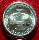 1974  International Trade Unit-globe Round 1 Troy Oz 999 Fine Silver