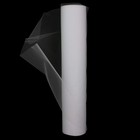 White Tulle Roll Spool 24 Inch X 100 Yards For Tulle Decoration