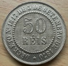 1886 Brazil 50 Reis Coin Low Mintage