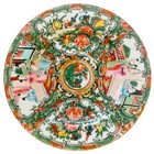 Vintage Famille Rose Medallion Plate 7 25  Chinese Wall Plate