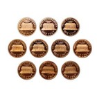 1990-99 S Proof Gem Lincoln Cent Set 10 Coins From Proof Set