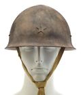 Japanese Ww2 Army Helmet Hand Aged
