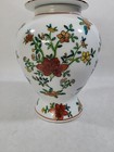 Vintage Porcelain Japanese Ginger Jar Urn W  Flowers W  Gold Accents 10in  Tall