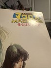        Macross Original 1984 Laserdisc Japanese Imported Language Vintage Anime
