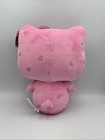 Gund Sanrio Hello Kitty 50th Anniversary Plush  Special Edition  12 