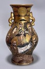 Antique Meiji Period Japanese Satsuma Vase Arhats Dragon Japan 19c 6   h Marked