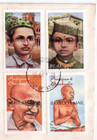 Antigua   Barbuda 2000 First Day Cover With 4 Overprinted Gandhi Stamps