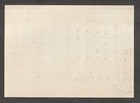 Hotel Cristallo Bologna Italy - Vintage Luggage Label