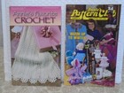 Lot Of 28-vtg  Crochet Magazines Crochet Fantasy  Old-time Crochet  Annie s