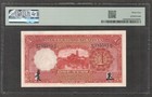 China Bank Of Communications 1 Yuan Train P-148b 1931 Pmg 64 Ch Unc No Remark