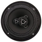 Sd 653 300w 6 5  Speakers For Harley Davidson 1998-2013 Electra Glide W fairing