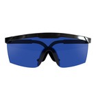 Ipl Laser Protect Goggles Led Safety Glasses Eye Protection Strong Light Therapy