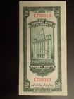 1930 Shanghai Central Bank Of China 20 Cents Customs Gold Unit Rare P 324b Xf  