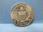 1861 Half Dollar Restrike Coin Confederate States Of America Civil War Csa