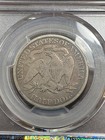 Pcgs Vg10 1888 Seated Half Dollar  Scarce Low Mintage Date