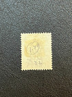 British Honduras 1888-89 Surcharge  32 Used 10f008