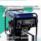 5kw 24v Truck Intelligent Inverter Air Conditioner Gasoline diesel Generator