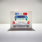 1993 Hess Toy Patrol Car In Original Box