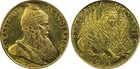 1927-v Albania 20 Gold Franga Skanderbeg Km-12 Ms64