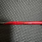 Yonex Arcsaber 11 Pro Badminton Racket