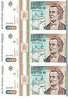 Romania 1000 Lei 1993   Lot Of 10 Consecutive Notes  Unc  p-102