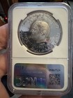 1969 Fm Ni Tunisia Silver Dinar Virgil Ngc Pf69 Ultra Cameo Top Pop 6 0