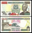 Tanzania 1000 Shillings Nd 2000 P 34 Unc Elephant Bundle Of 100 Pcs