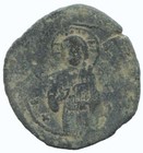 Jesus Christ Anonymous Cross Ancient Byzantine Coin 9 7g 33mm  aa633 21u