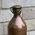 Antique   Vintage Copper Flask   Hot Water Bottle Rare Beautiful Unique