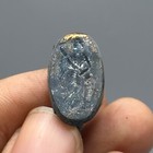 Very Old Ancient Roman Bronze Ring With Nice Engraving
