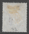 1914 Germany Togo Postage  Sc 22 Wm     mh Vf Kaiser s Yacht  ship  Boat