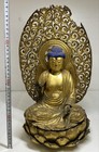 Amida Nyorai Buddha Amitabha Wooden Statue 15 7 Inch 19th C Edo Japan Antique