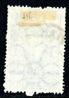 Argentina 1928 Airmail 18   Lilac Gray Scott  c4 Vfu I816