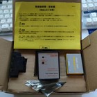 New Oriental Motor Ss22m Speed Control Pack In Box