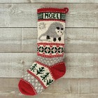 Appalachian Baby Designs Possom   Pine Christmas Stocking Knitting Yarn Kit