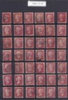 Gb Qv Penny Red Plate Collection  no 77 Or 225 - Used  2 