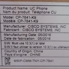 Lot Of  4  Cisco 7841 Voip 4-line Corded Phone Cp-7841-k9             new  