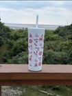 Brand New dunkin    Donuts Limited Edition Cape Cod Coffee Tumbler  White pink