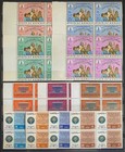 Kuwait 1968 Human Rights   Chamber Of Commerce Sets In Superb Mnh Blocks Of Four