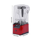 2200w Commercial Professional Blender W  Shield Quiet Sound Enclosure Timer 