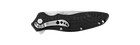 Kershaw 1830 Oso Sweet Speedsafe Assisted Flipper Knife Ken Onion Edc Liner Lock