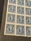 J13 Postage Due 1950 Taiwan Prov
