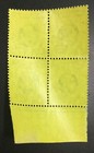 Momen  Hong Kong Sg  82 1906 Block Mint Og Nh   104   Lot  64855