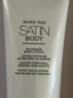 Lot 2 New   Sealed Mary Kay Satin Body Silkening Shea Lotion White Tea   Citrus